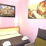 Domus Aurora 3* روما